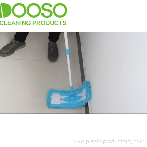 Super Cleaning Flat Mop DS-1243B